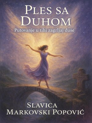 cover image of Плес са Духом